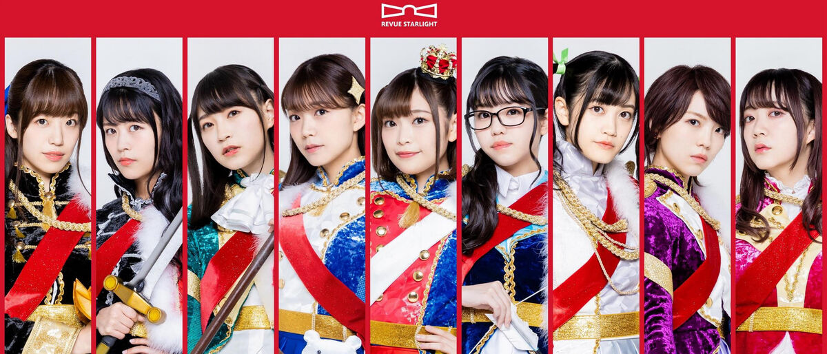 Starlight Kuku Gumi | Revue Starlight Wiki | Fandom Starlight Kuku Gumi | Revue Starlight Wiki | Fandom