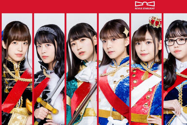 Shōjo☆Kageki Revue Starlight Band Live Shōjo☆Kageki Revue Starlight Band Live