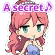 Yachiyo Tsuruhime Stamp 14.png (18 KB)