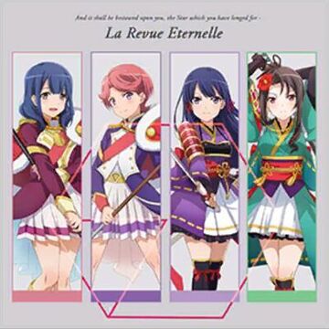 CD] TV Anime Shoujo Kageki Revue Starlight Outro Single: Fly Me to the Star  NEW