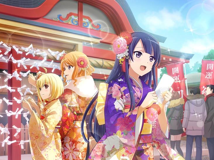 Testing Luck in the New Year | Revue Starlight Wiki | Fandom