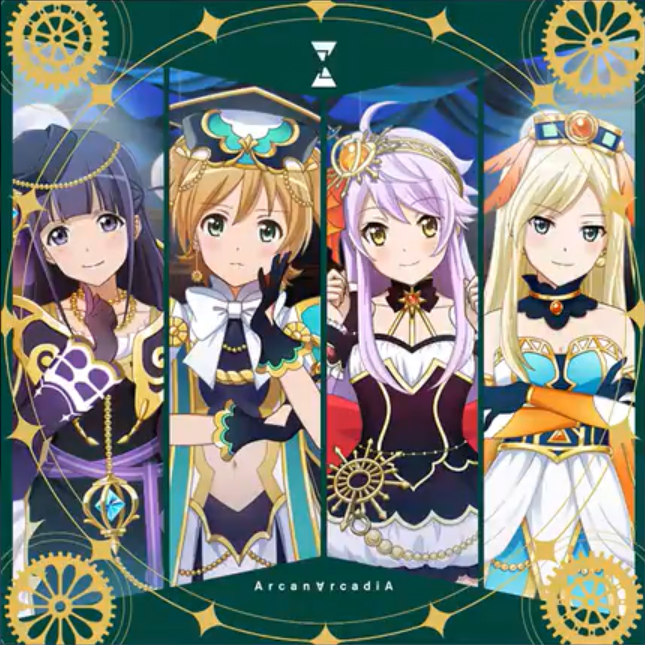 Tsumi Ga Nai No Naraba Sore Ga Tsumi Da Revue Starlight Wiki Fandom