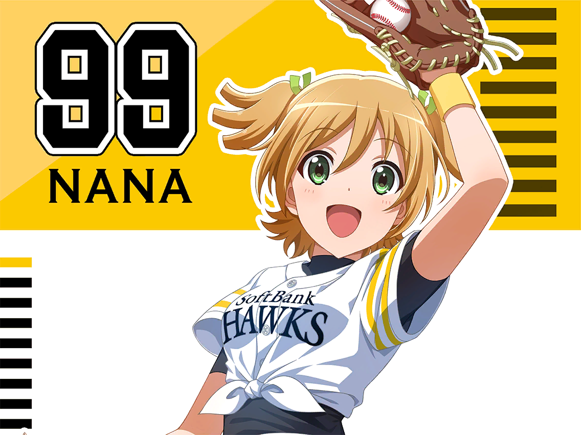 Fukuoka SoftBank Hawks x Nana Revue Starlight Wiki Fandom