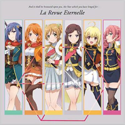 Shōjo☆Kageki Revue Starlight Movie Insert Songs Album Vol. 1, Revue  Starlight Wiki