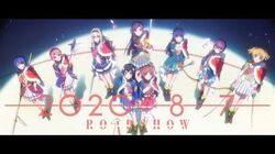 Shoujo Kageki Revue Starlight: Rondo Rondo Rondo (2020) - External