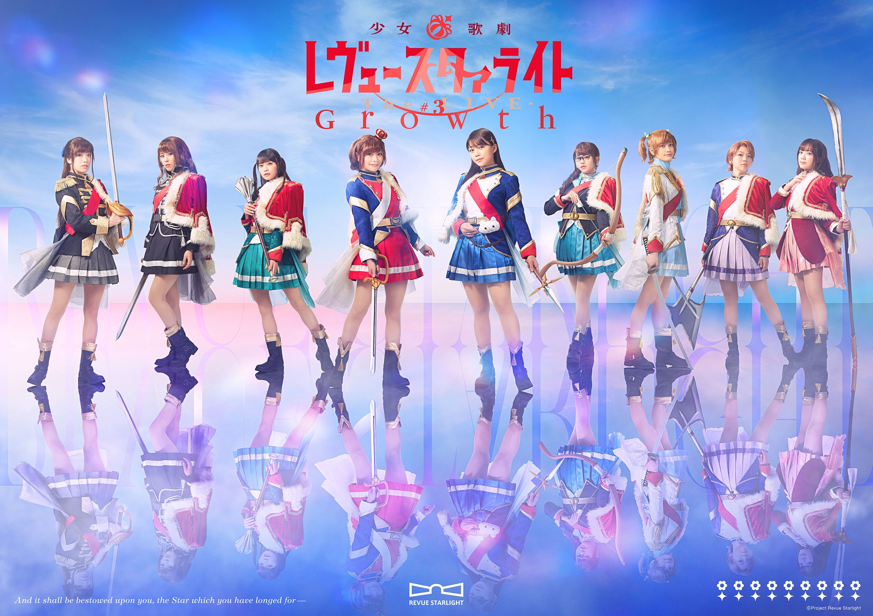 Characters  Revue Starlight Re LIVE Official Site