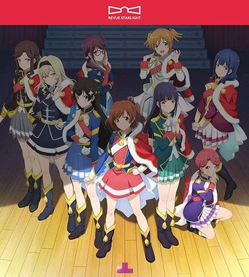 Hoshi no DIALOGUE | Revue Starlight Wiki | Fandom