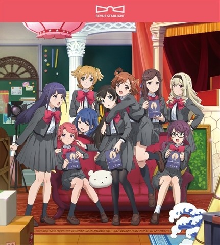 Revue Starlight - Wikipedia