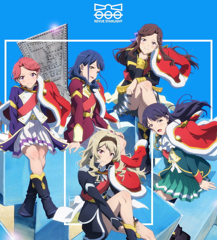 Shoujo Kageki Revue Starlight - Filme compilatório tem estreia