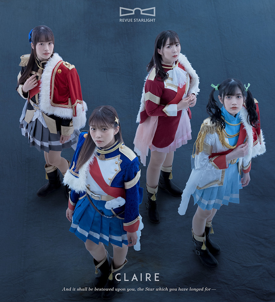 Starlight Kuku Gumi | Revue Starlight Wiki | Fandom