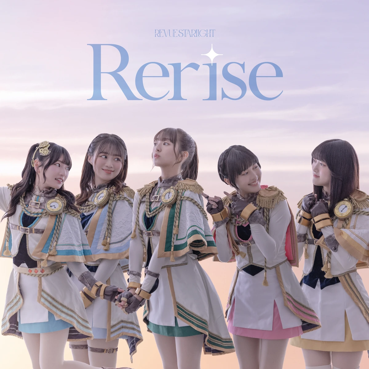 Rerise | Revue Starlight Wiki | Fandom