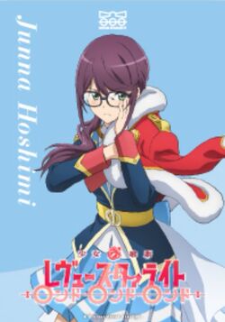 Shoujo Kageki Revue Starlight: Rondo Rondo Rondo (2020) - External