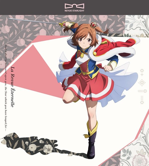 CD] TV Anime Shoujo Kageki Revue Starlight Outro Single: Fly Me to the Star  NEW