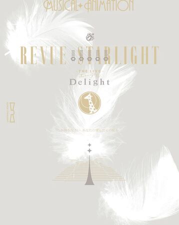 Shōjo☆Kageki Revue Starlight -The LIVE Edel- Delight Stage Music