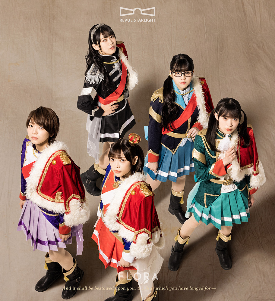 Shōjo☆Kageki Revue Starlight Movie Insert Songs Album Vol. 1, Revue  Starlight Wiki