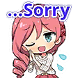 Yachiyo Tsuruhime Stamp 17.png (10 KB)