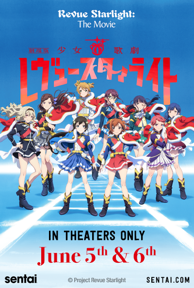 Shoujo Kageki Revue Starlight - Filme compilatório tem estreia