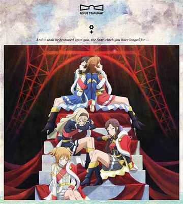 CD] TV Anime Shoujo Kageki Revue Starlight Outro Single: Fly Me to the Star  NEW
