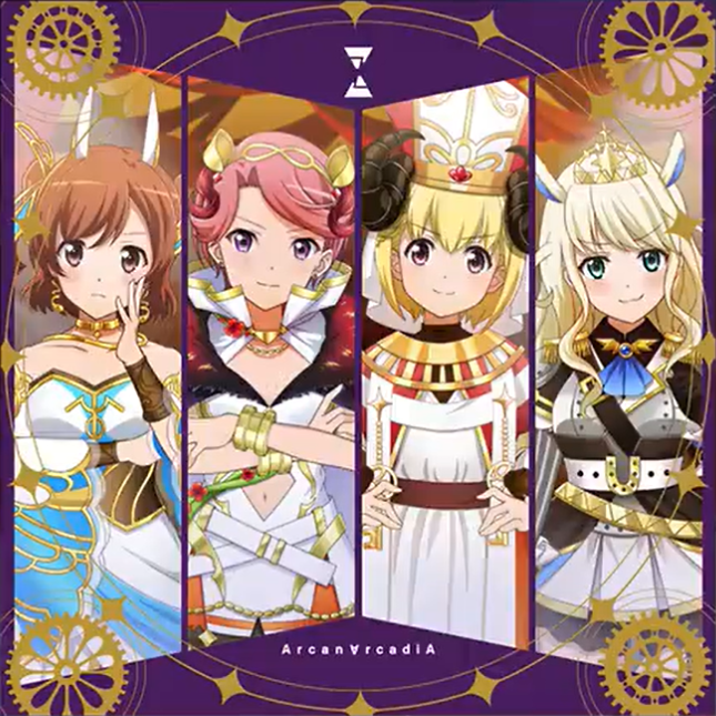 Shōjo☆Kageki Revue Starlight Movie Insert Songs Album Vol. 1, Revue  Starlight Wiki