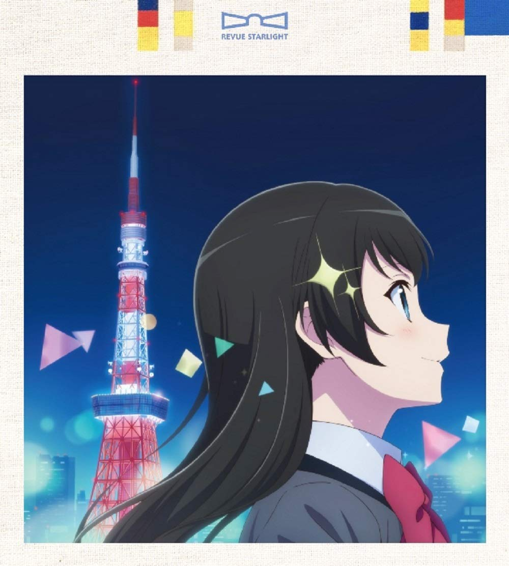 Shōjo☆Kageki Revue Starlight Movie Insert Songs Album Vol. 1, Revue  Starlight Wiki