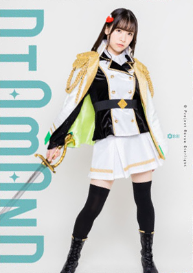 Shiori Yumeoji | Revue Starlight Wiki | Fandom