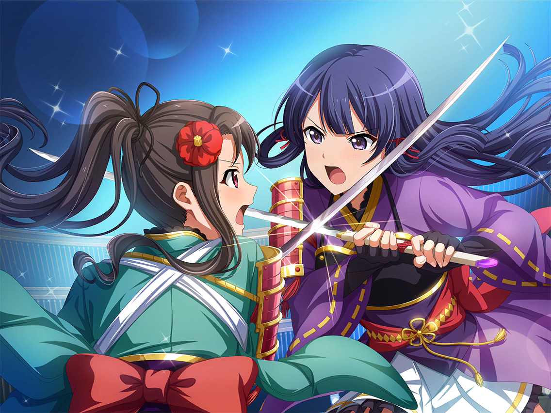 Kageki Shoujo ED - Hoshi no Tabibito - Armazém Otome