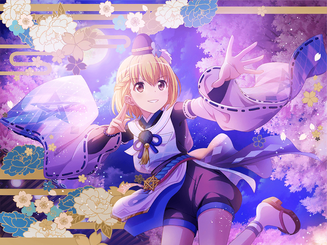 Extraordinary Onmyoji Abe no Seimei Michiru Otori | Revue