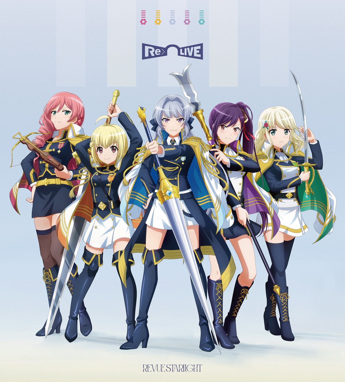 Secret Little Stars Revue Starlight Wiki Fandom