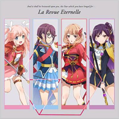 CD] TV Anime Shoujo Kageki Revue Starlight Outro Single: Fly Me to the Star  NEW