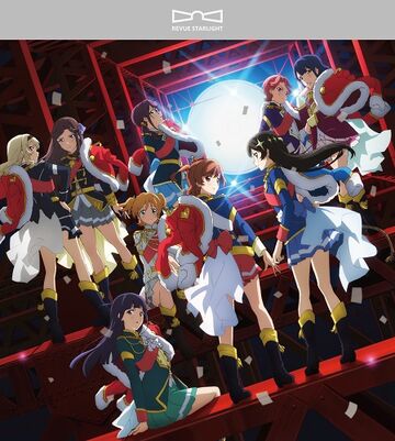 Butai Preparation | Revue Starlight Wiki | Fandom Butai Preparation | Revue Starlight Wiki | Fandom
