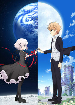 Rewrite 2nd Season Rewrite Wiki Fandom Rewrite 2nd Season Rewrite Wiki Fandom