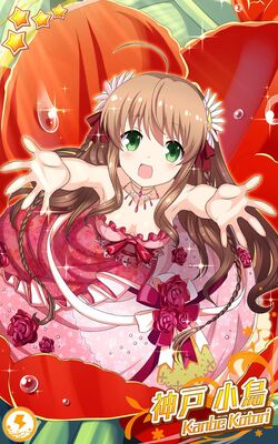 Rewrite Ignismemoria Rewrite Wiki Fandom Rewrite Ignismemoria Rewrite Wiki Fandom
