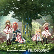 List of Rewrite singles | Rewrite Wiki | Fandom