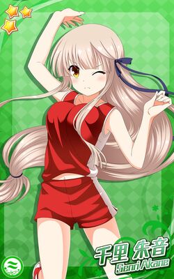 Rewrite Ignismemoria Rewrite Wiki Fandom Rewrite Ignismemoria Rewrite Wiki Fandom