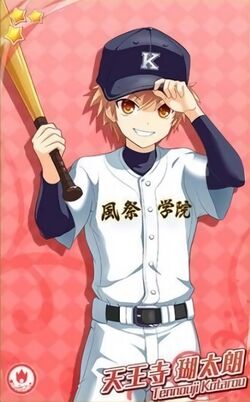 Rewrite Ignismemoria Rewrite Wiki Fandom Rewrite Ignismemoria Rewrite Wiki Fandom