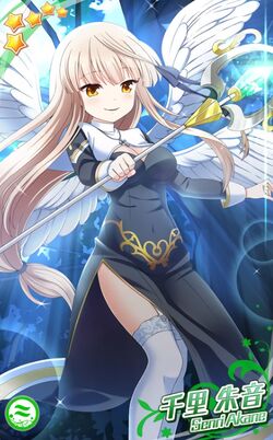 Rewrite Ignismemoria Rewrite Wiki Fandom Rewrite Ignismemoria Rewrite Wiki Fandom