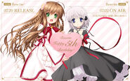 Rewrite-5thbd