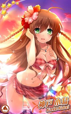 Rewrite IgnisMemoria | Rewrite Wiki | Fandom Rewrite IgnisMemoria | Rewrite Wiki | Fandom