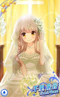 Rewrite Ignismemoria Rewrite Wiki Fandom Rewrite Ignismemoria Rewrite Wiki Fandom