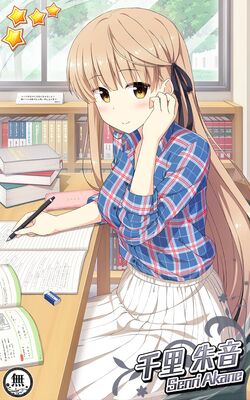 Rewrite IgnisMemoria | Rewrite Wiki | Fandom Rewrite IgnisMemoria | Rewrite Wiki | Fandom