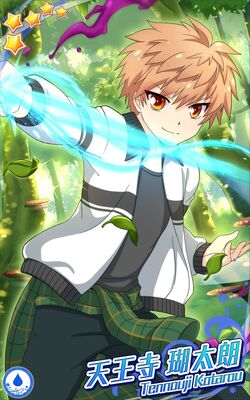Rewrite Ignismemoria Rewrite Wiki Fandom Rewrite Ignismemoria Rewrite Wiki Fandom