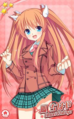 Rewrite Ignismemoria Rewrite Wiki Fandom Rewrite Ignismemoria Rewrite Wiki Fandom