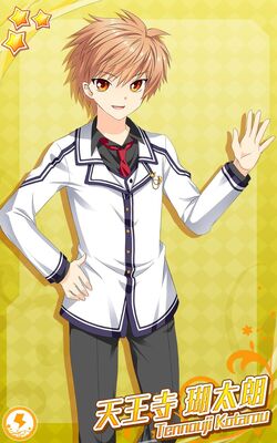 Rewrite Ignismemoria Rewrite Wiki Fandom Rewrite Ignismemoria Rewrite Wiki Fandom