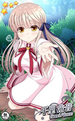 Rewrite Ignismemoria Rewrite Wiki Fandom Rewrite Ignismemoria Rewrite Wiki Fandom