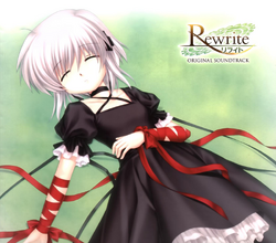 Rewrite Wiki Fandom Rewrite Wiki Fandom