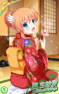 Rewrite Ignismemoria Rewrite Wiki Fandom Rewrite Ignismemoria Rewrite Wiki Fandom