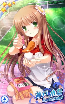 Rewrite Ignismemoria Rewrite Wiki Fandom Rewrite Ignismemoria Rewrite Wiki Fandom