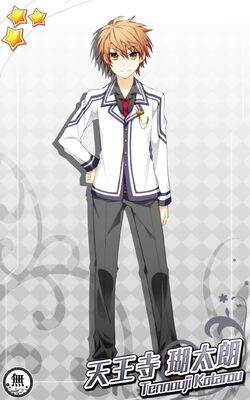 Rewrite Ignismemoria Rewrite Wiki Fandom Rewrite Ignismemoria Rewrite Wiki Fandom