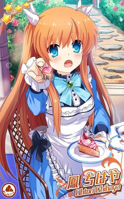 Rewrite IgnisMemoria | Rewrite Wiki | Fandom