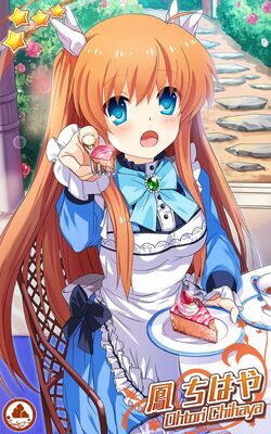 Rewrite Ignismemoria Rewrite Wiki Fandom Rewrite Ignismemoria Rewrite Wiki Fandom